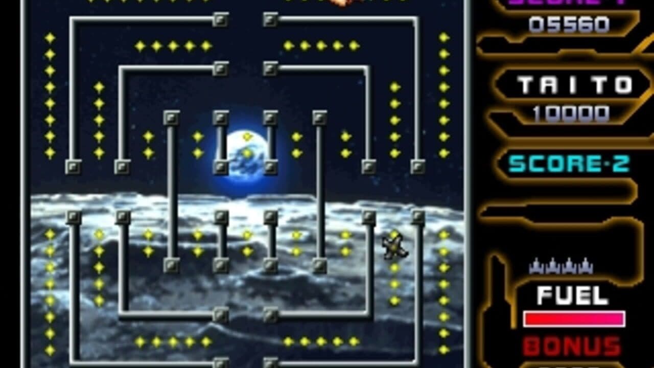 SuperLite 1500 Series: Space Chaser 2000 thumbnail 4