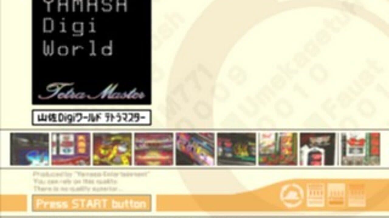 Yamasa Digi World: Tetra Master thumbnail 4