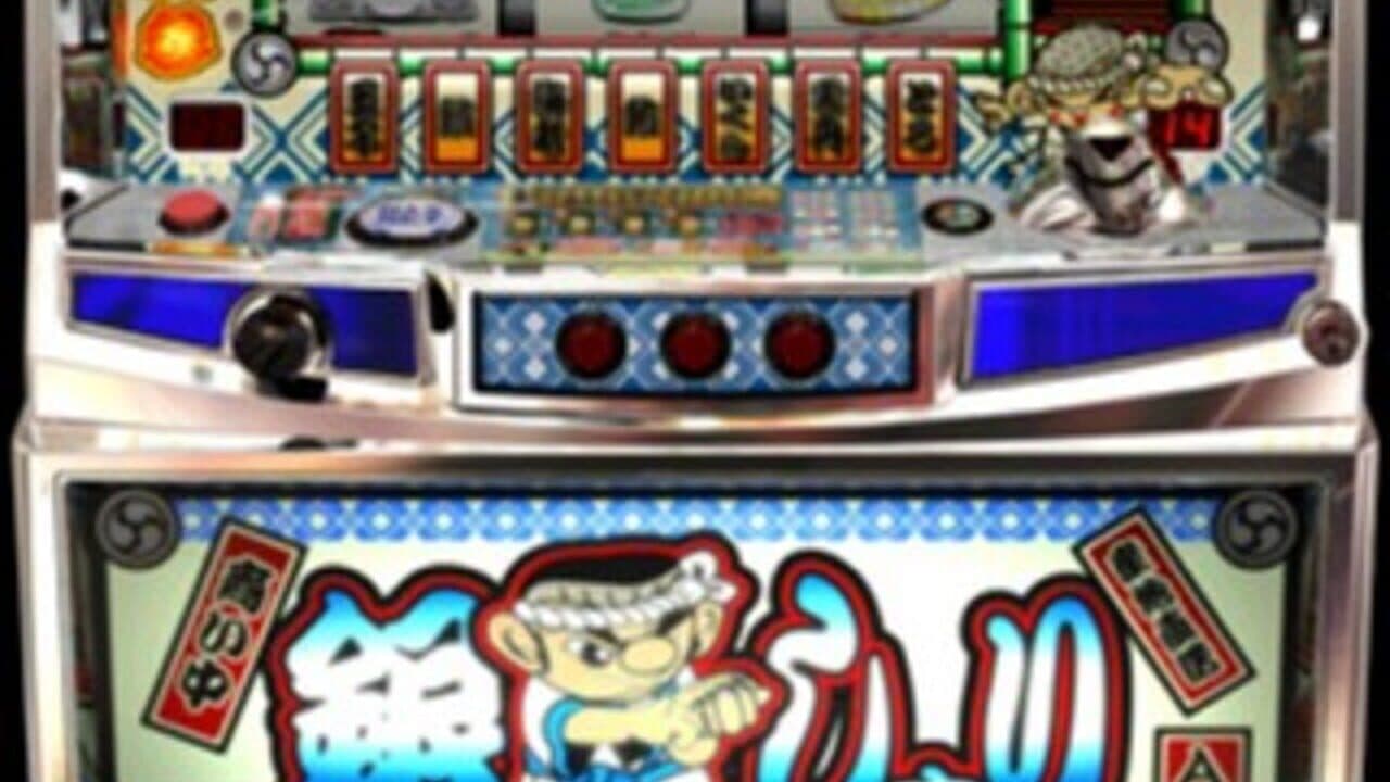 Yamasa Digi World: Tetra Master thumbnail 8