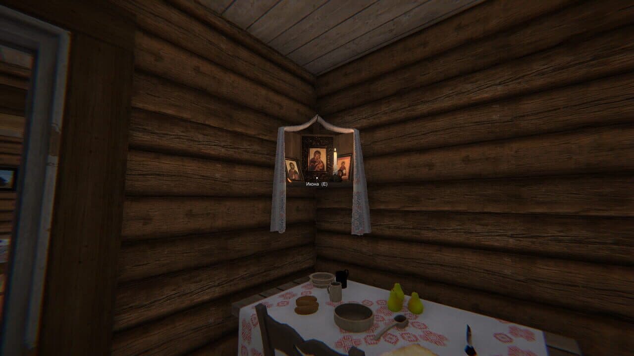 Russian Hut Simulator thumbnail 2