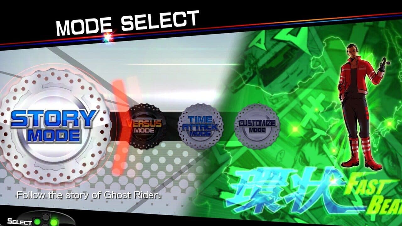 Fast Beat Battle Rider screenshot 1