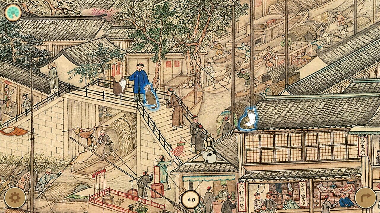 Cats of the Qing Dynasty screenshot 1