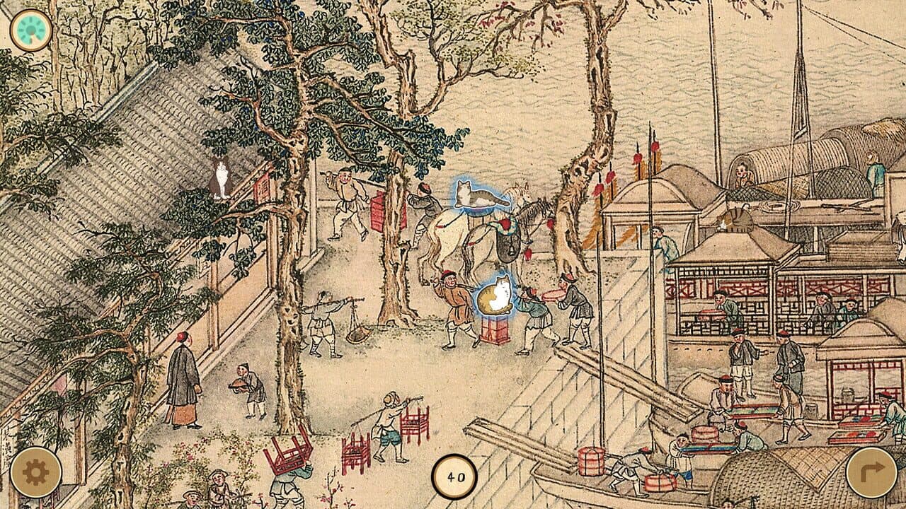 Cats of the Qing Dynasty thumbnail 2