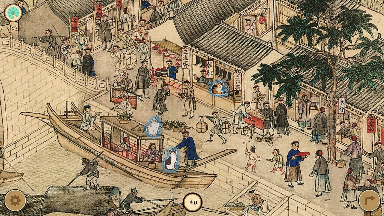 Cats of the Qing Dynasty thumbnail 3