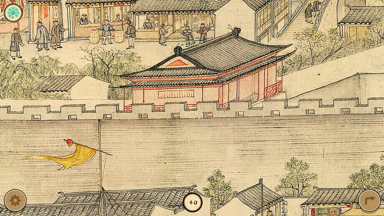 Cats of the Qing Dynasty thumbnail 4