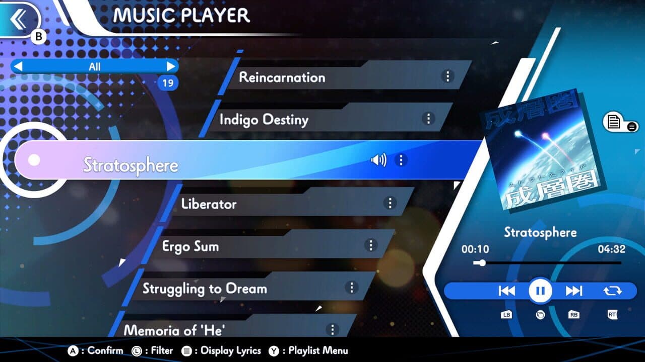 Gunvolt Records Cychronicle: Song Pack 2 screenshot 1