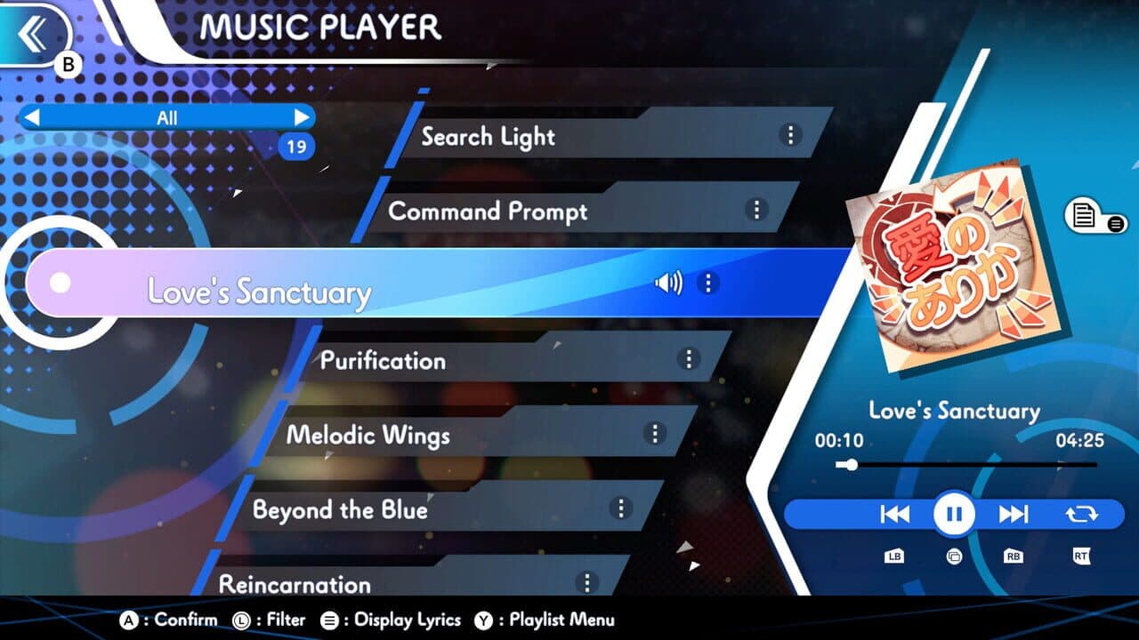 Gunvolt Records Cychronicle: Song Pack 4 thumbnail 2