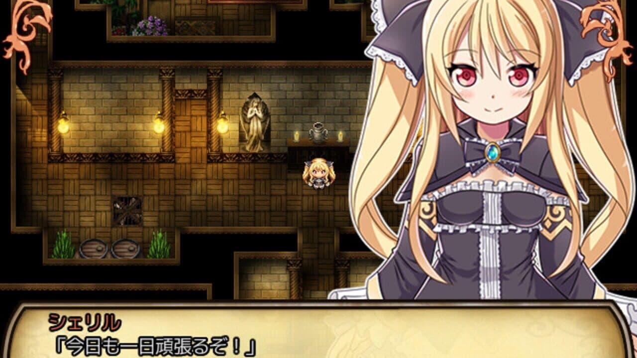 Sheryl: The Alchemist of the Island Ruins screenshot 1