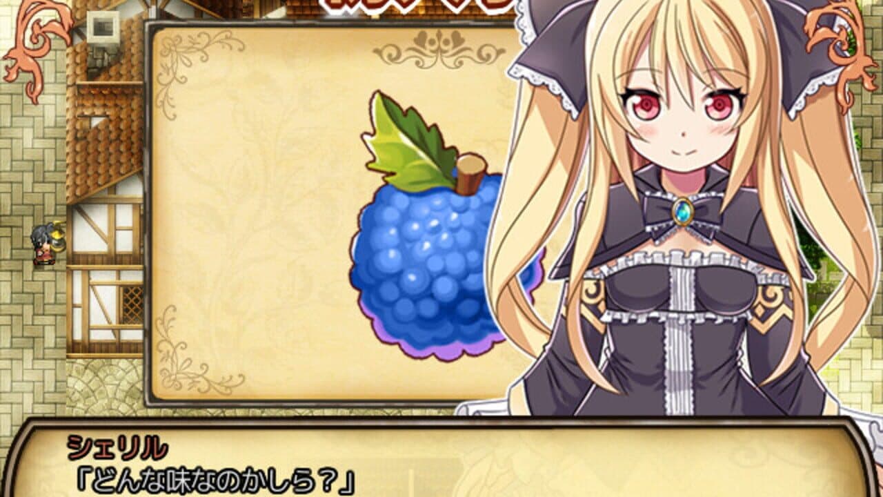 Sheryl: The Alchemist of the Island Ruins thumbnail 2