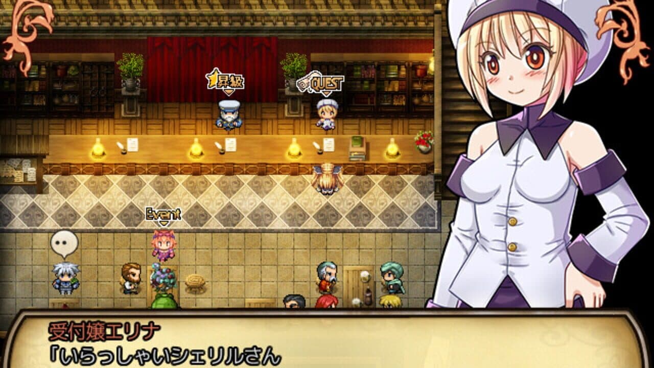 Sheryl: The Alchemist of the Island Ruins thumbnail 3