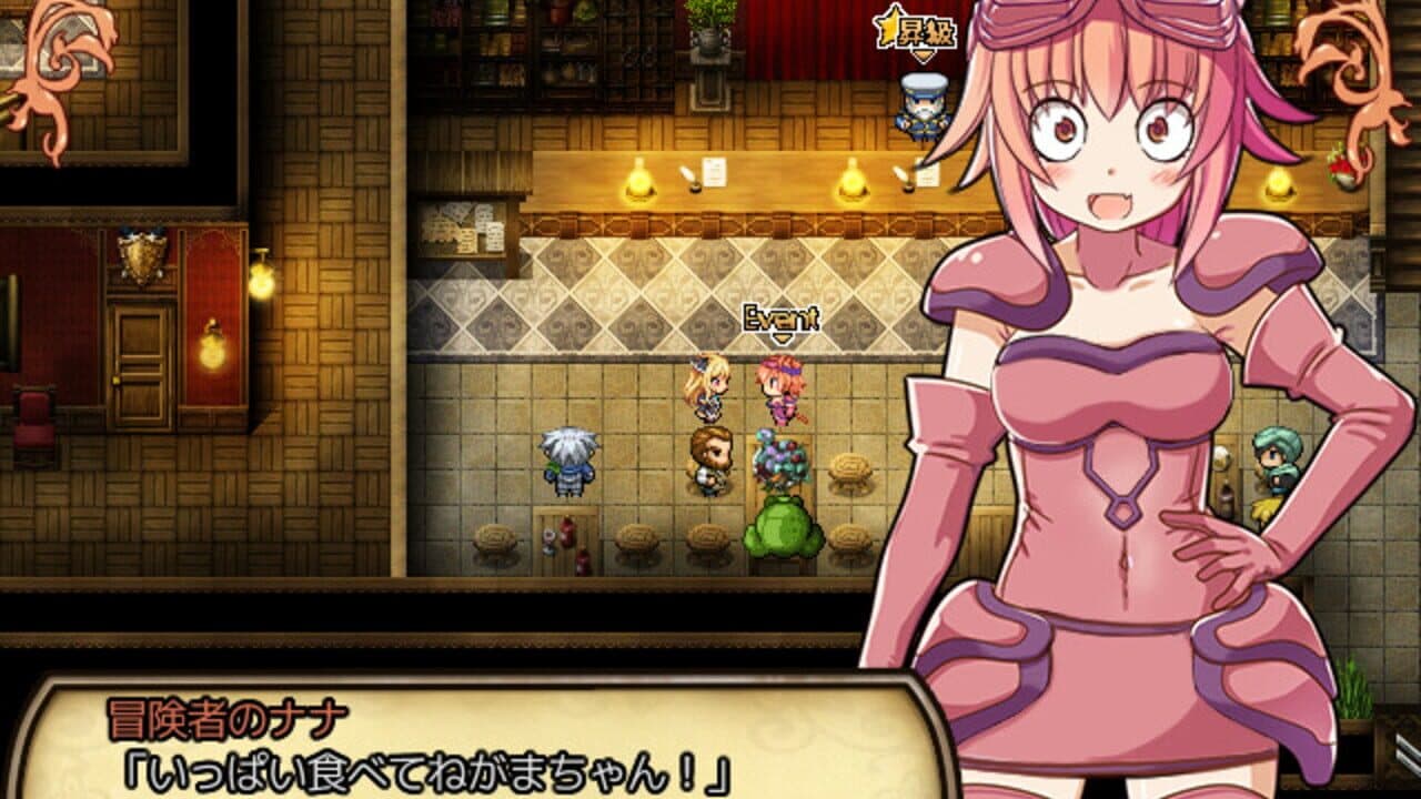 Sheryl: The Alchemist of the Island Ruins thumbnail 4