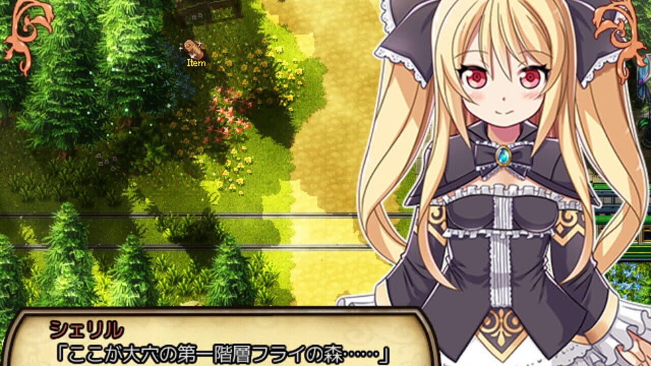 Sheryl: The Alchemist of the Island Ruins thumbnail 5
