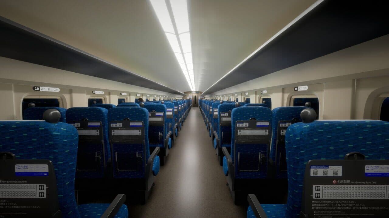 Shinkansen 0 thumbnail 4