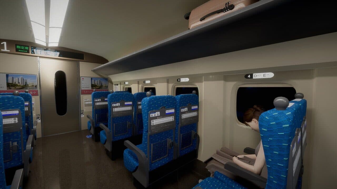 Shinkansen 0 thumbnail 5