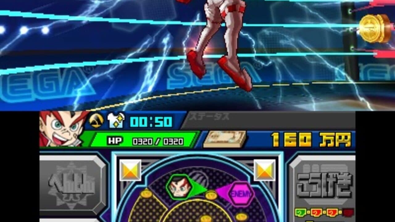 Hero Bank screenshot 1