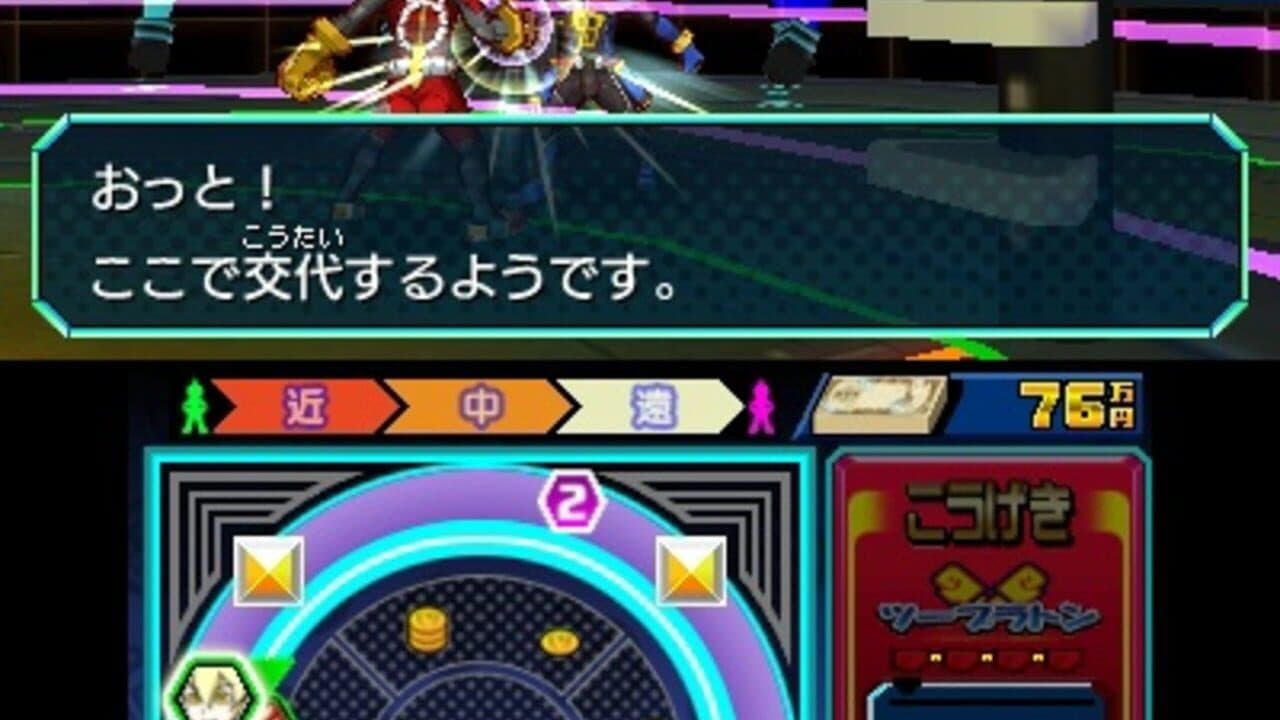 Hero Bank thumbnail 2