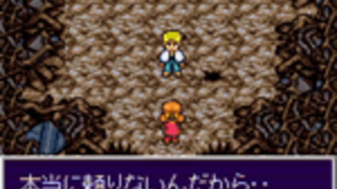 12Gems screenshot 1