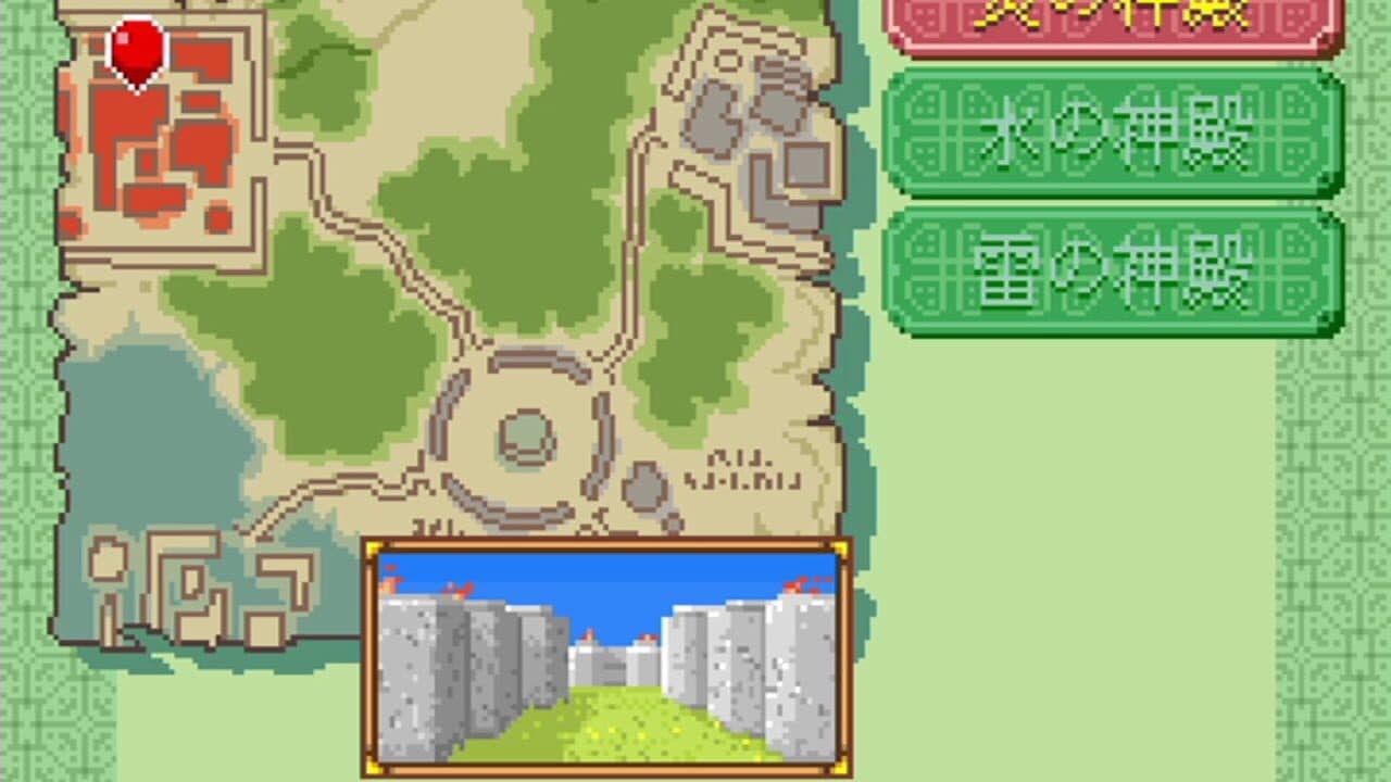 Dragon x Dragon 2 Complete Version thumbnail 2