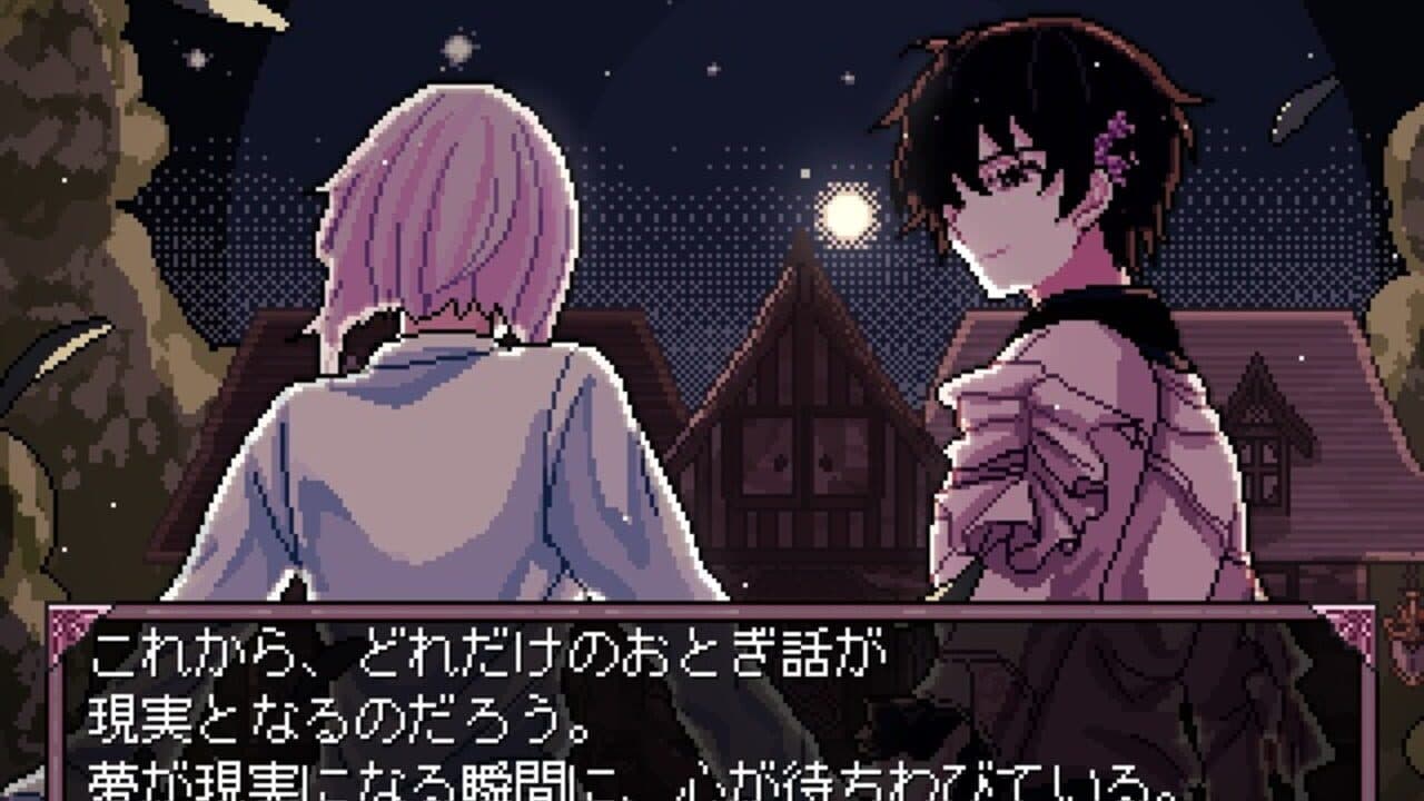 Hollow Longing thumbnail 4