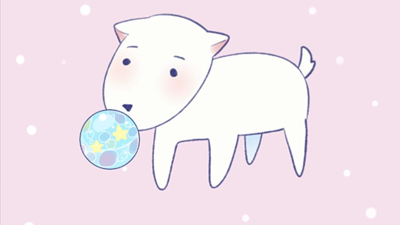 Doggy Dinner Time screenshot 1