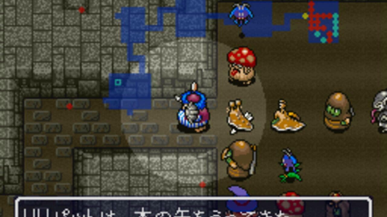 Fushigi no Dungeon: Torneko no Daibouken thumbnail 6