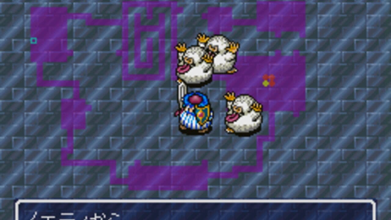 Fushigi no Dungeon: Torneko no Daibouken thumbnail 7