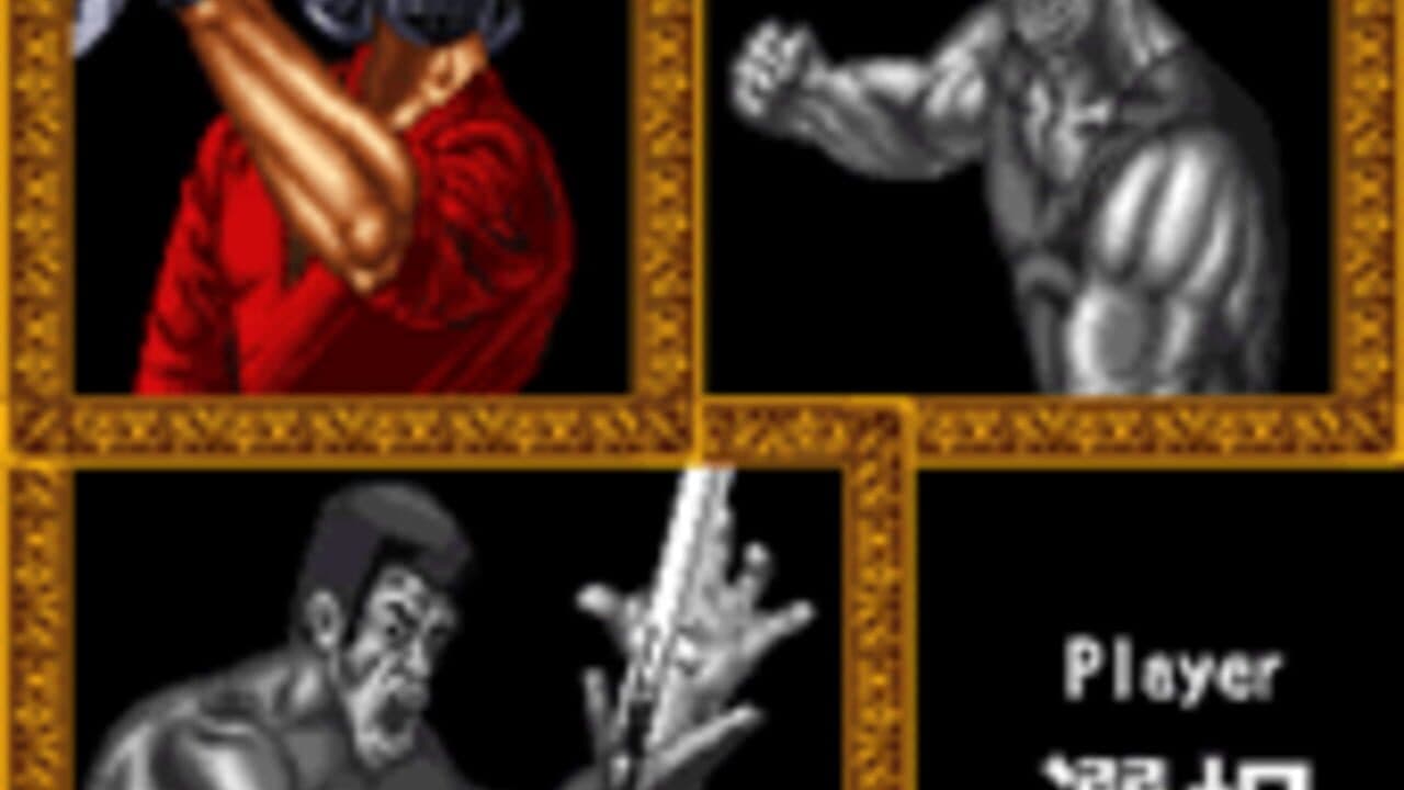 Trio the Punch thumbnail 3
