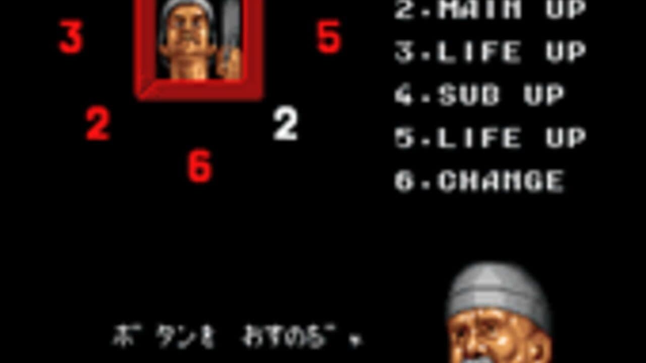 Trio the Punch thumbnail 5