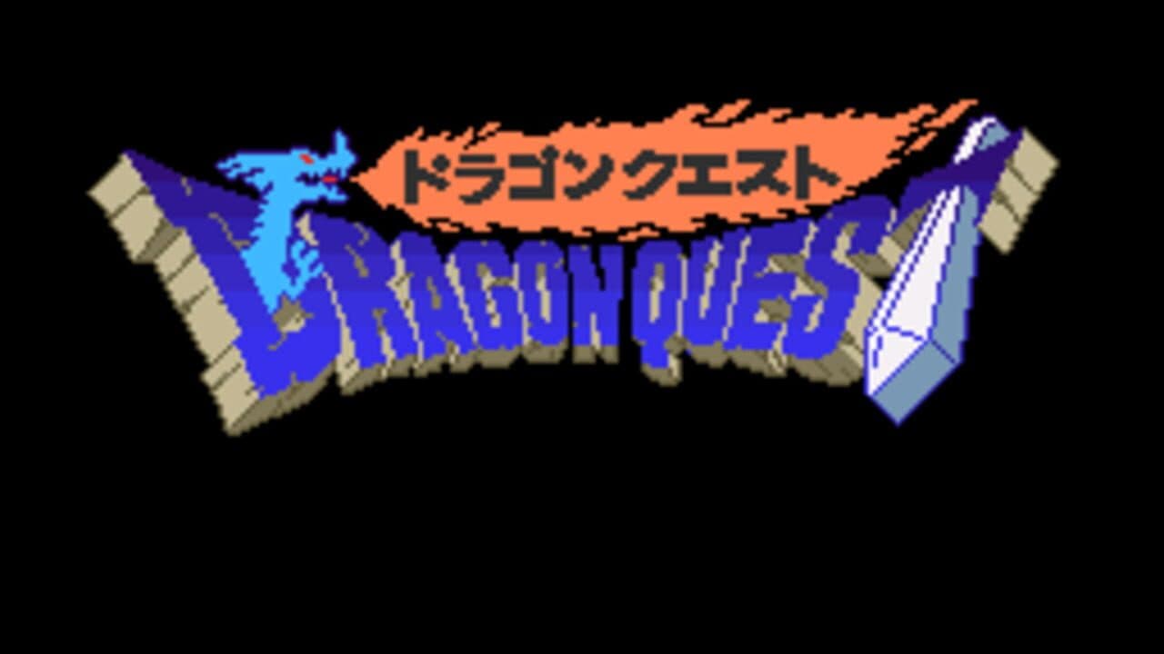 Dragon Quest I.II thumbnail 7