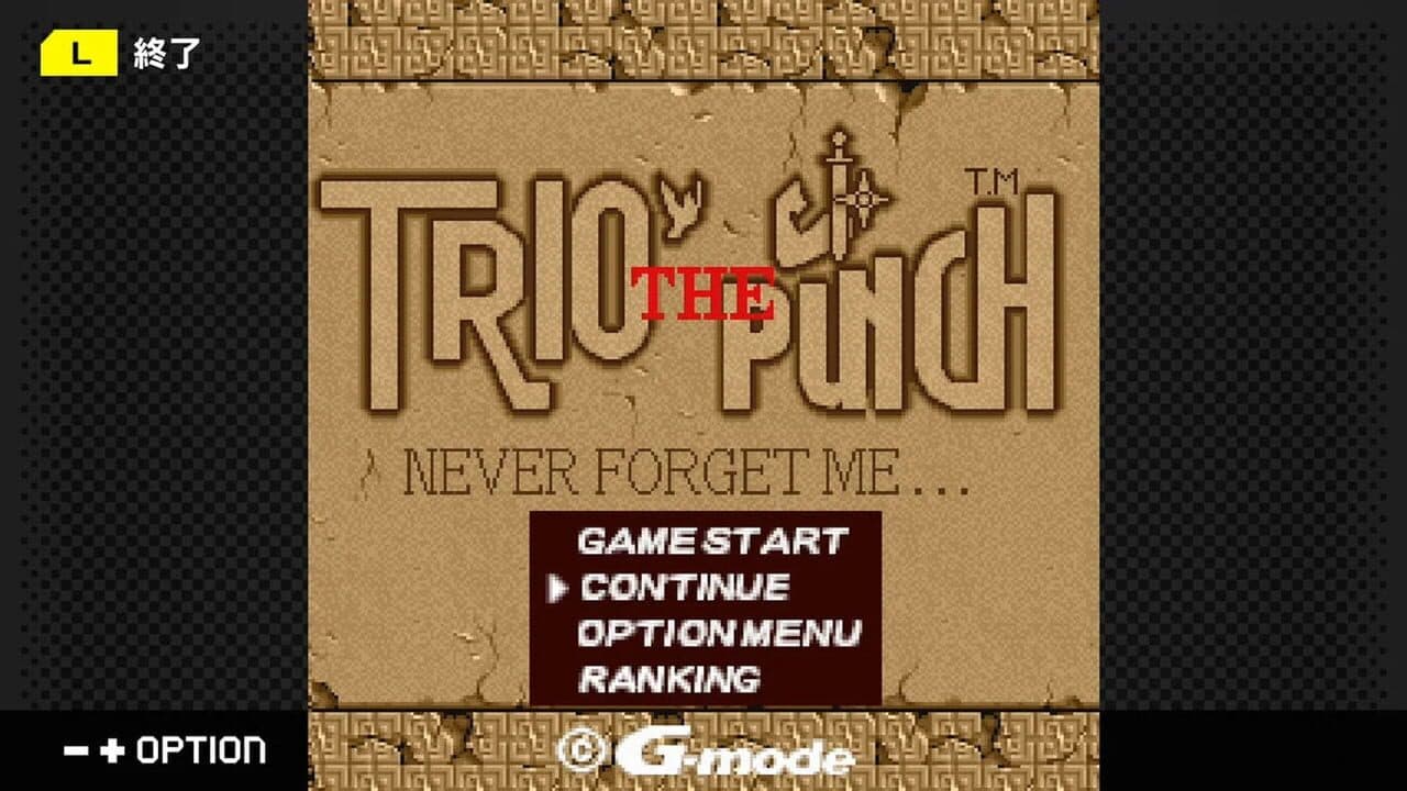 G-Mode Archives 51: Trio the Punch thumbnail 2