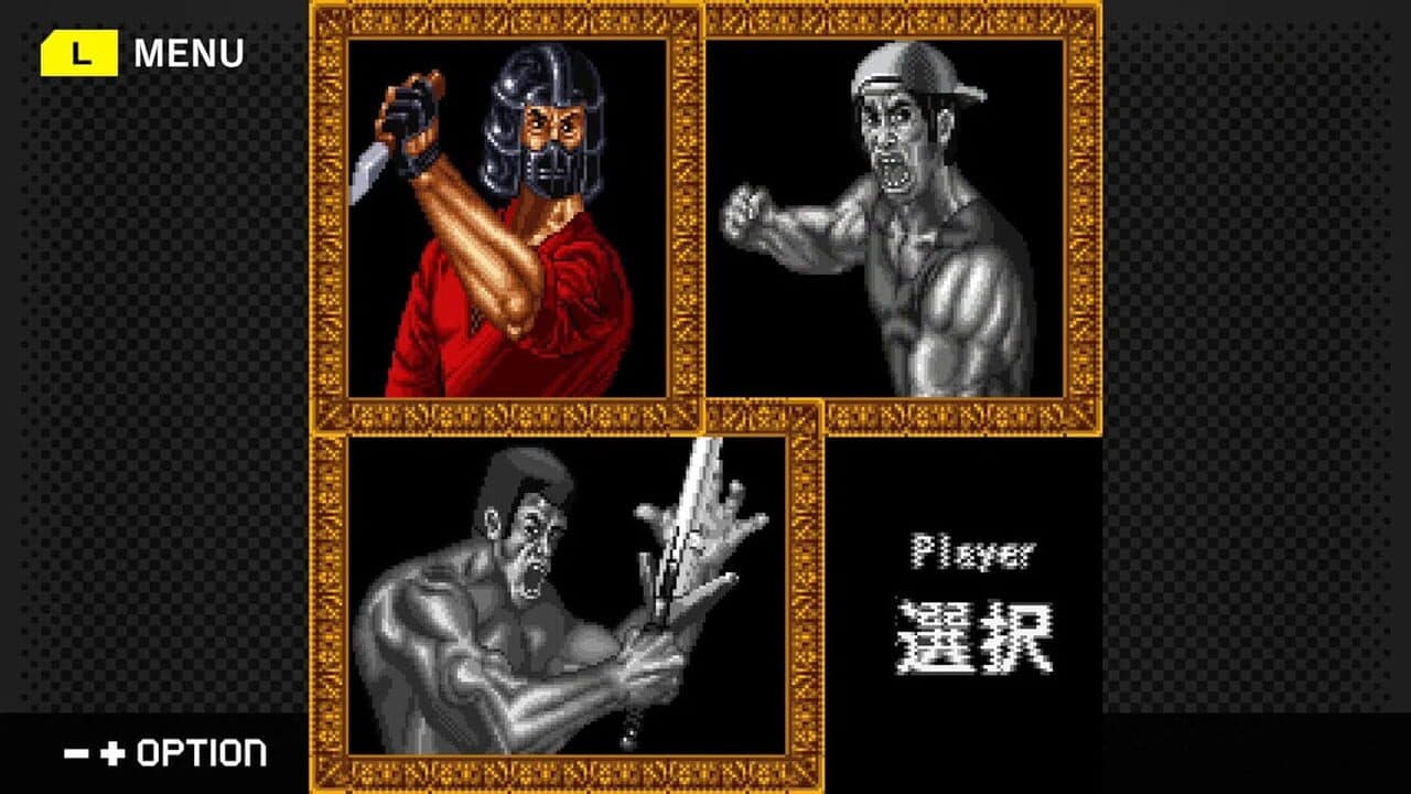 G-Mode Archives 51: Trio the Punch thumbnail 3