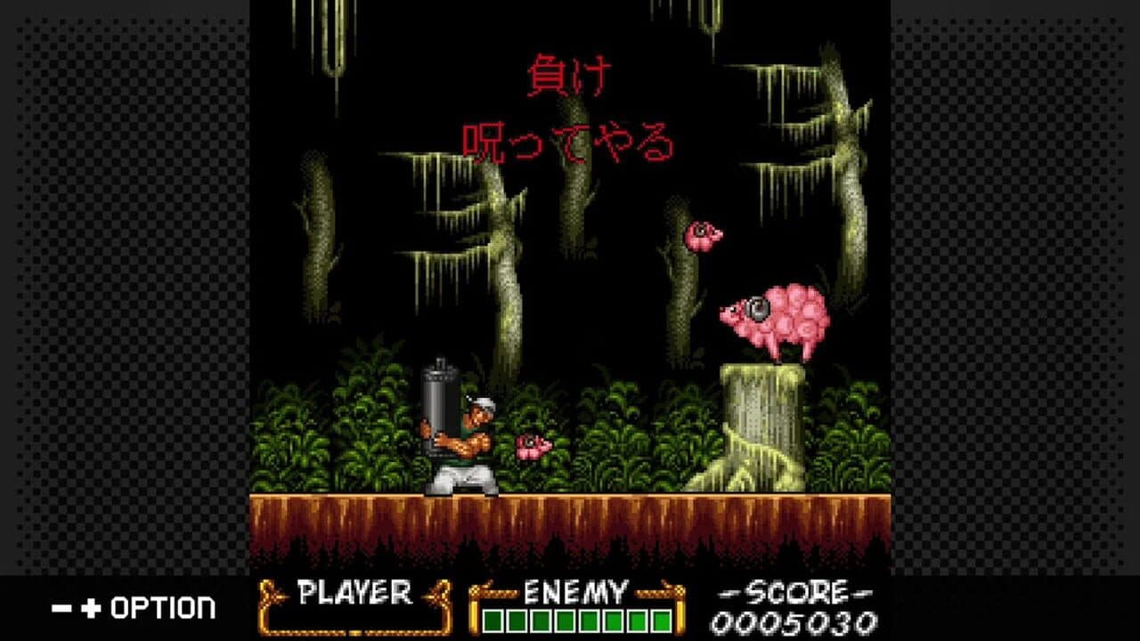 G-Mode Archives 51: Trio the Punch thumbnail 4