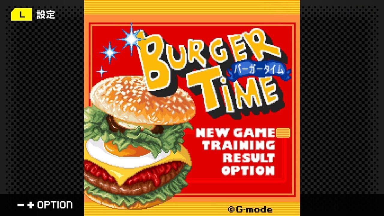 G-Mode Archives 52: Burger Time thumbnail 2