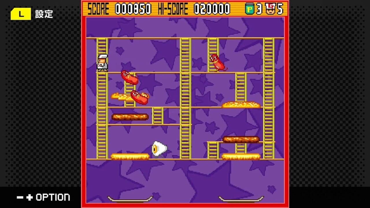 G-Mode Archives 52: Burger Time thumbnail 3