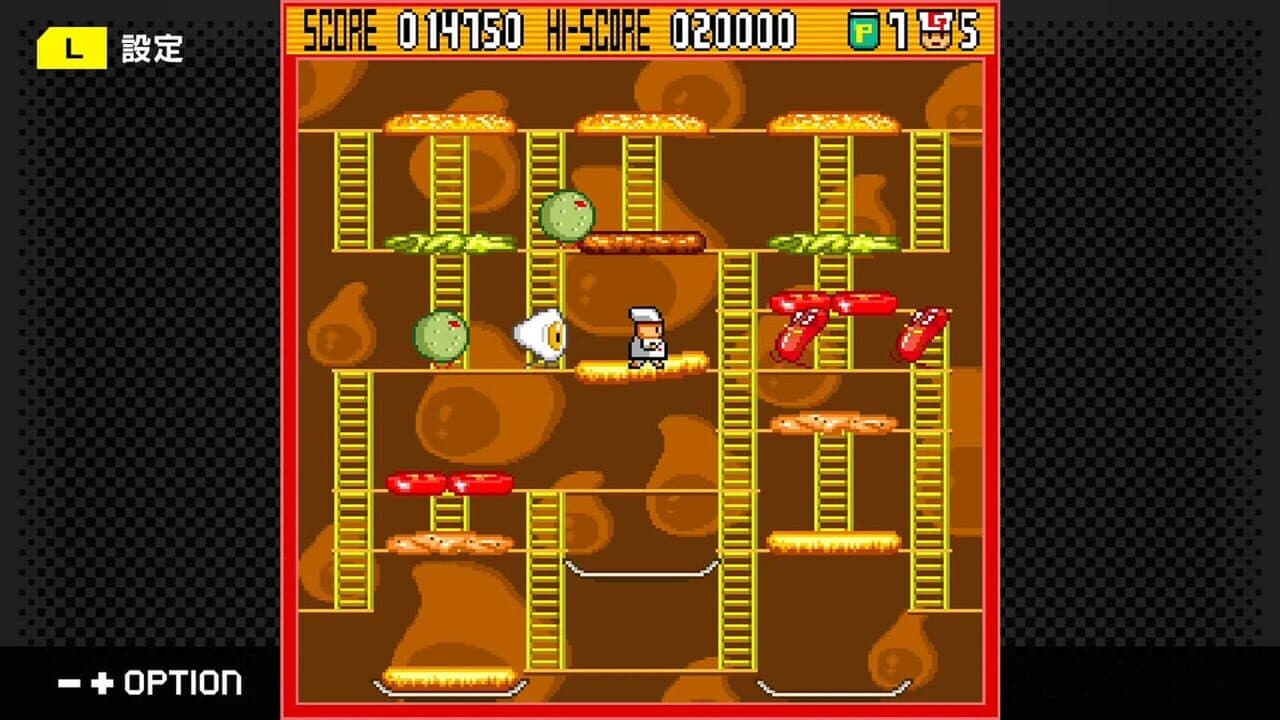 G-Mode Archives 52: Burger Time thumbnail 4