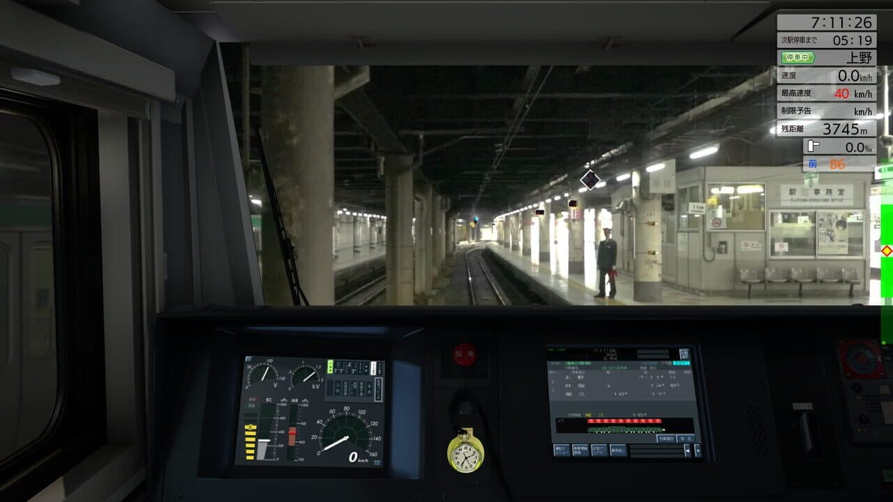 JR EAST Train Simulator: Takasaki Line (Ueno to Takasaki) E233-3000 series thumbnail 4