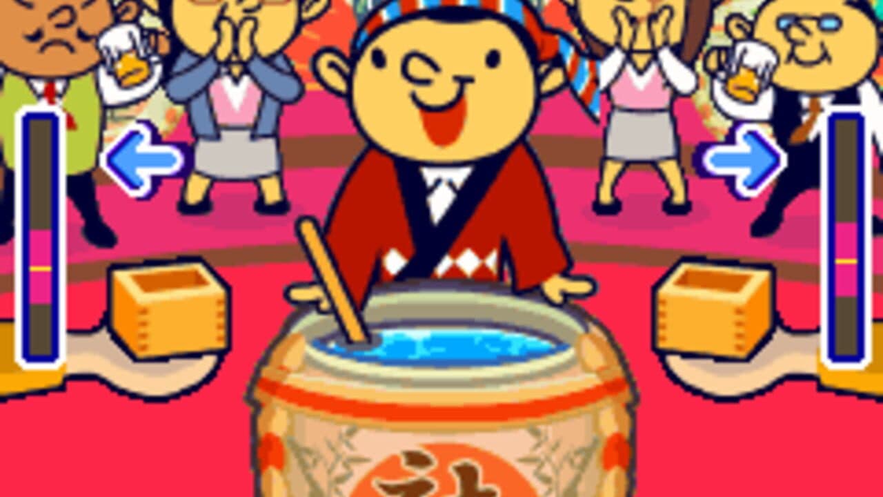 Daienkai Buchou screenshot 1