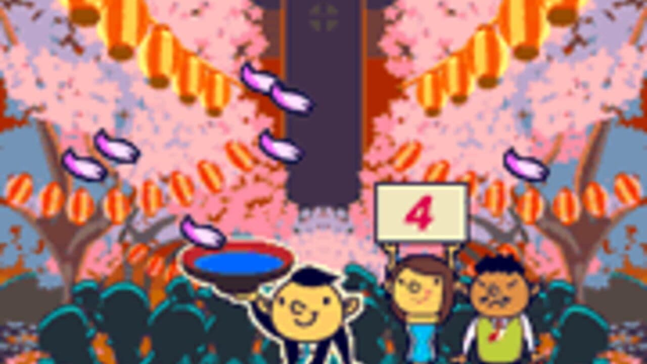 Daienkai Buchou thumbnail 5