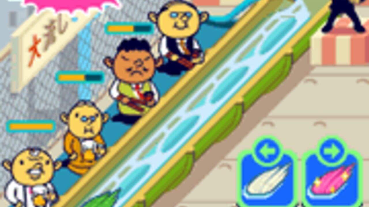 Daienkai Buchou thumbnail 6