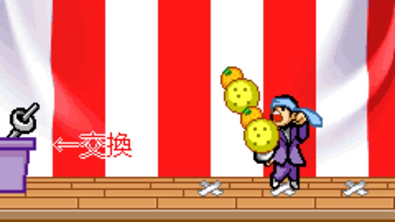 Enkai Buchou screenshot 1
