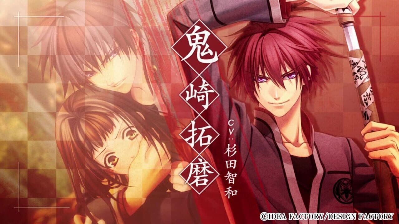 Hiiro no Kakera Tamayori-hime Kitan: Omoi Iro no Kioku for Nintendo Switch thumbnail 11