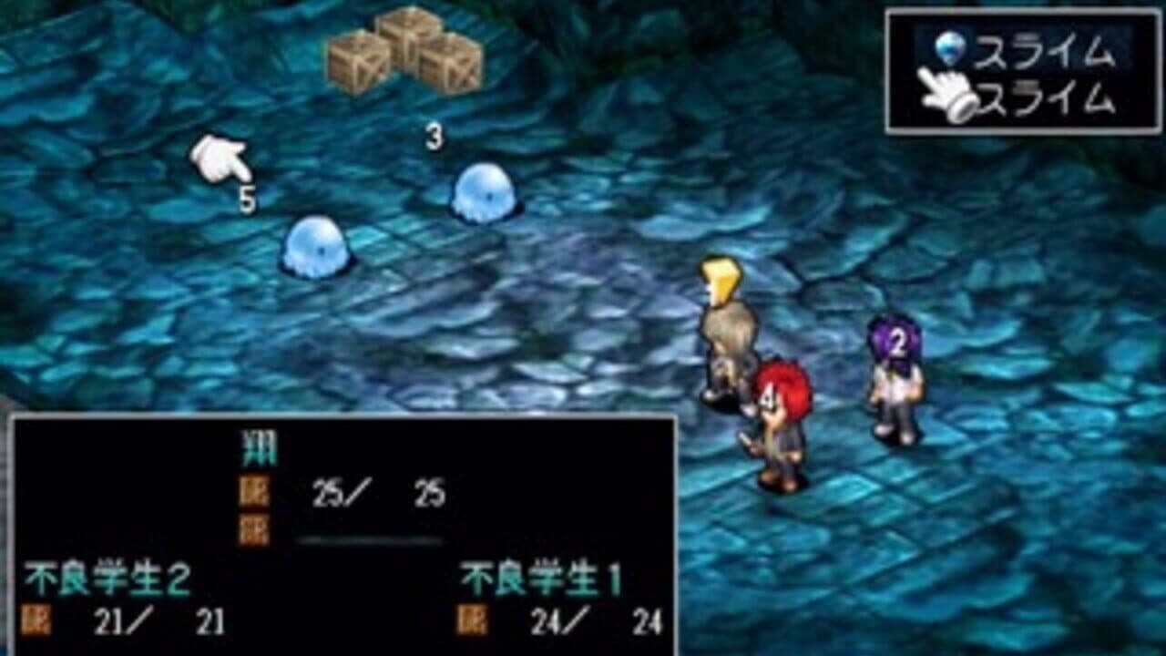Angel's Feather thumbnail 6