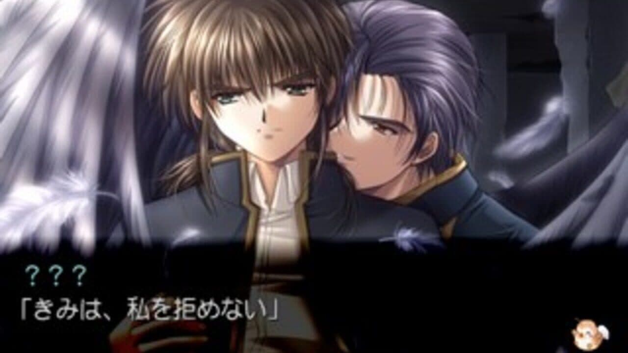 Angel's Feather thumbnail 8