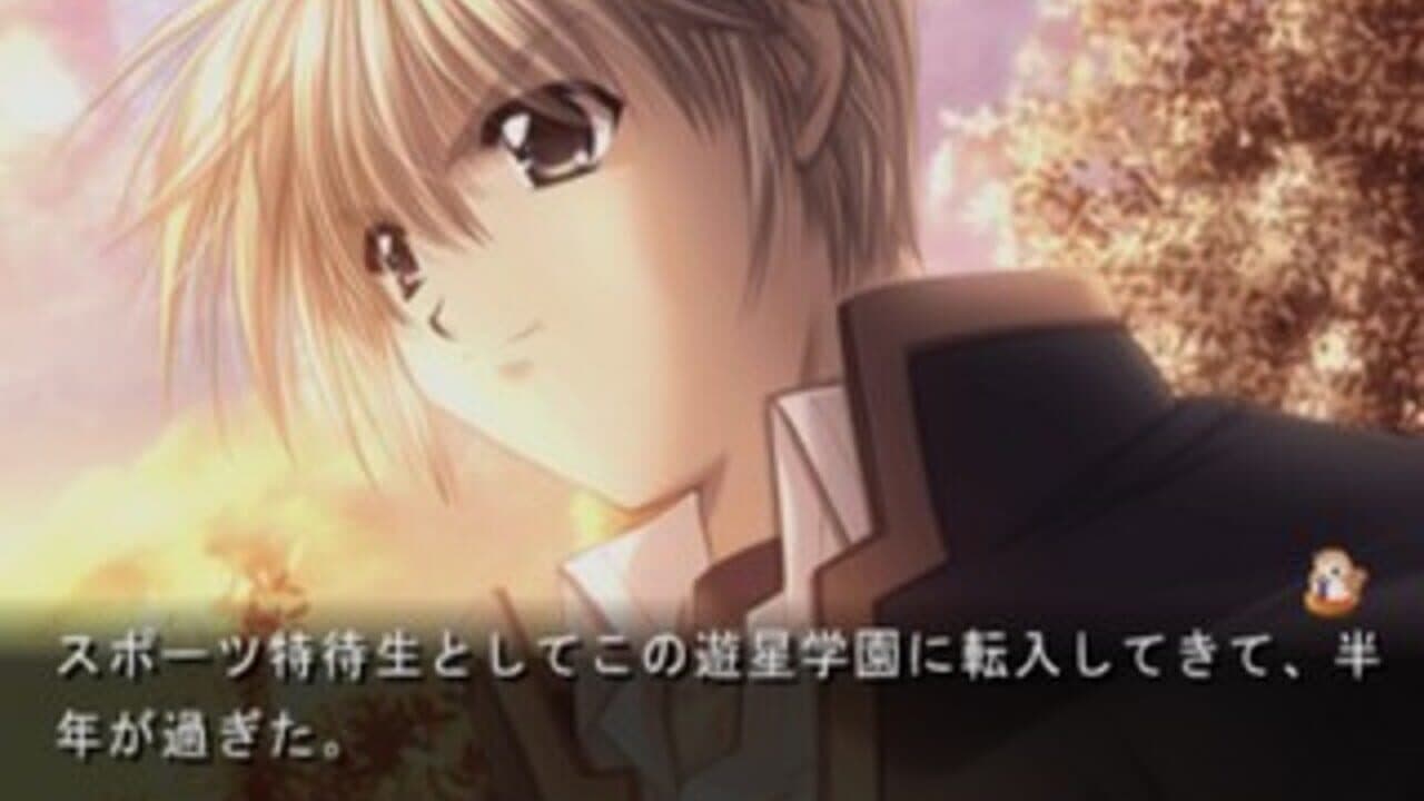 Angel's Feather: Kuro no Zanei thumbnail 2