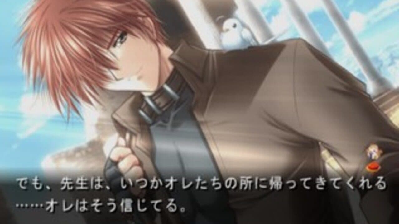 Angel's Feather: Kuro no Zanei thumbnail 4