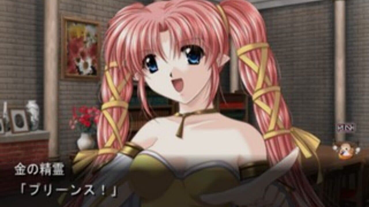 Angel's Feather: Kuro no Zanei thumbnail 5