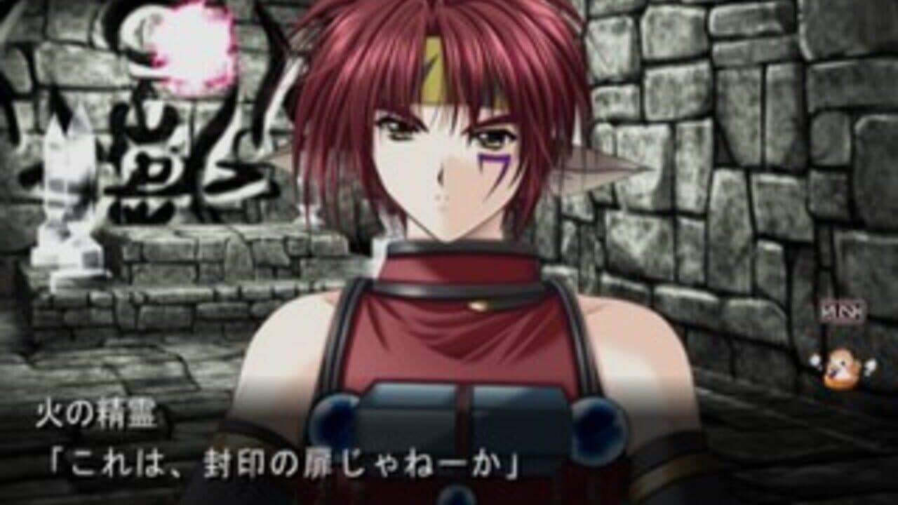 Angel's Feather: Kuro no Zanei thumbnail 7