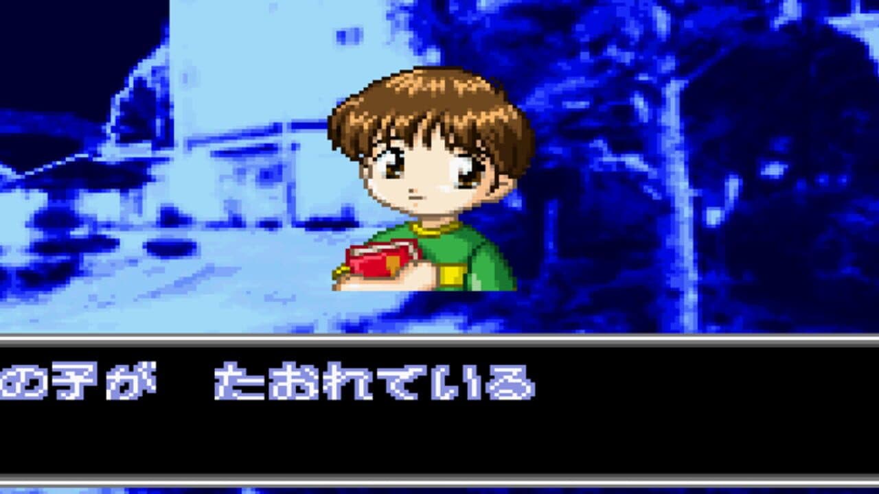 Gakkou no Kaidan: Hyakuyoubako no Fuuin screenshot 1