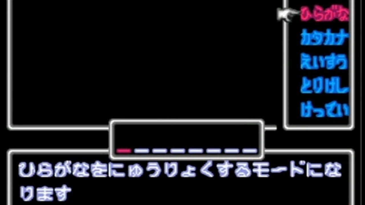 Gakkou no Kaidan: Hyakuyoubako no Fuuin thumbnail 3