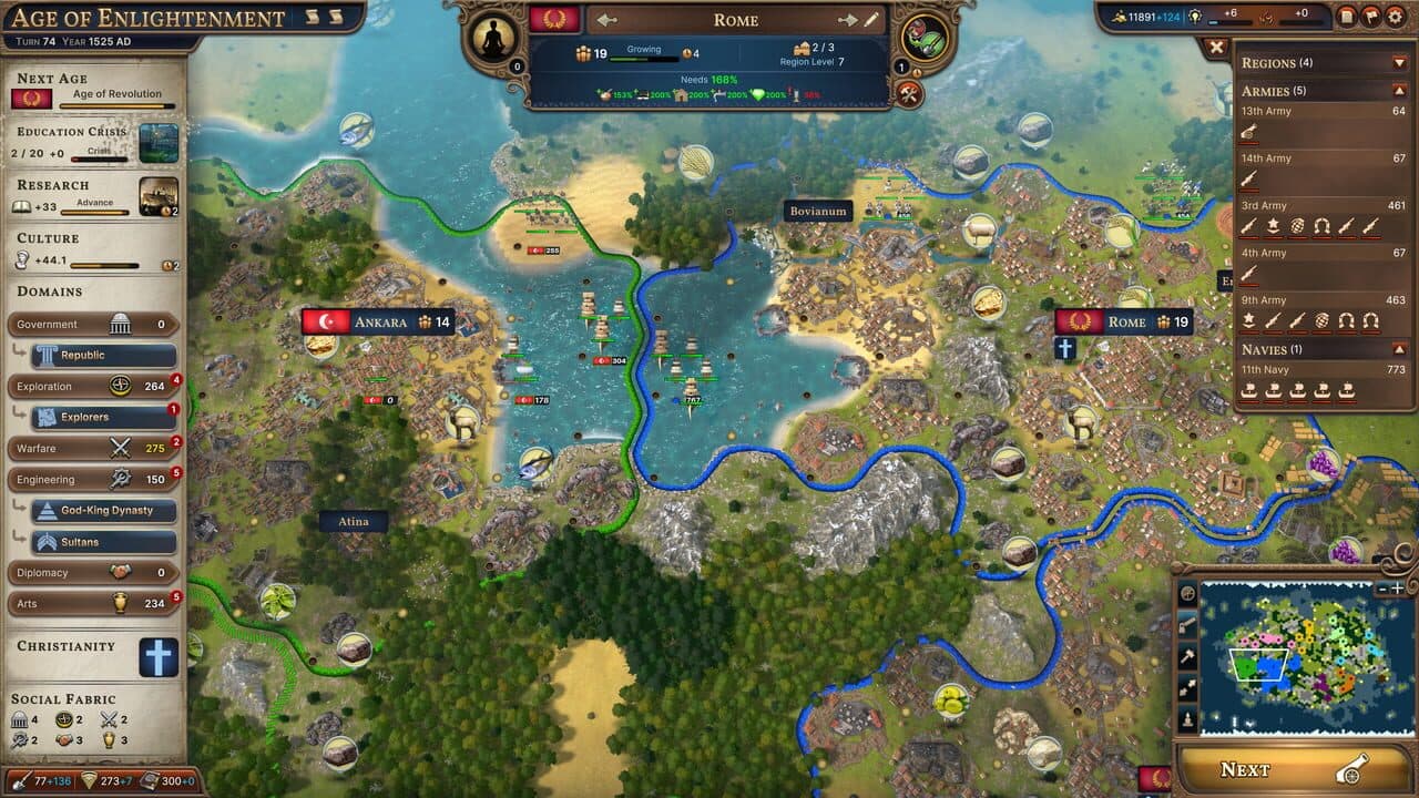 Millennia screenshot 1